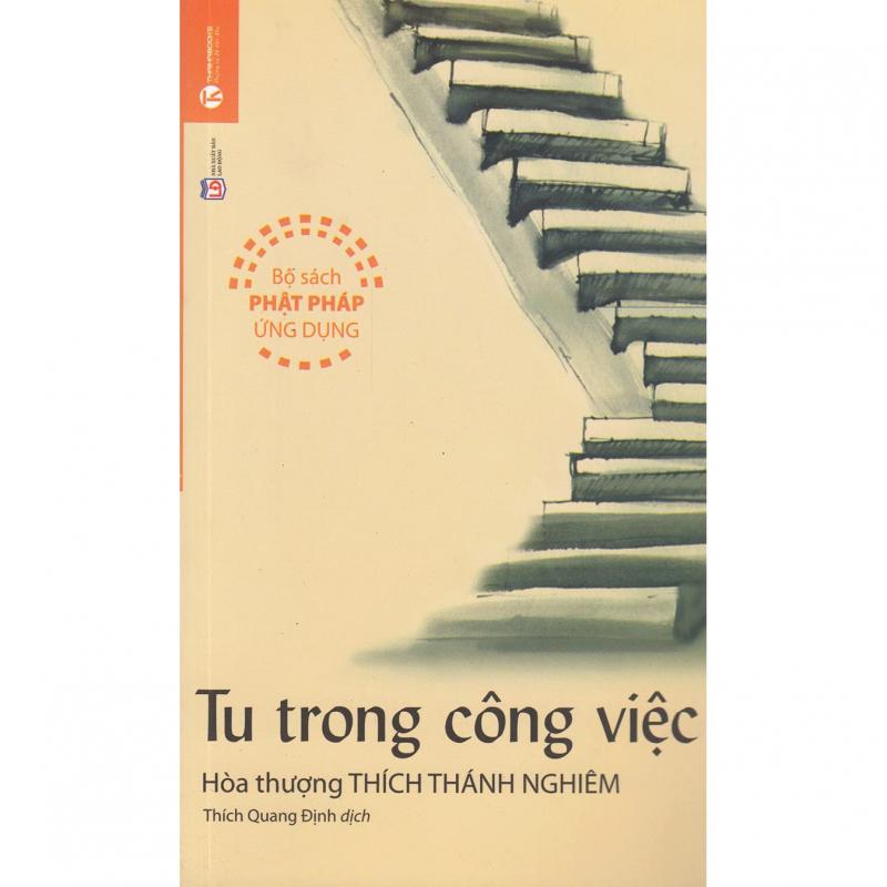 Tu Trong Công Việc