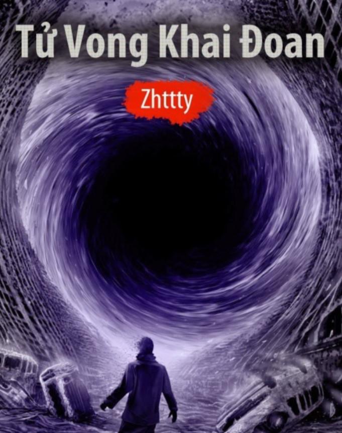 Tử vong khai đoan
