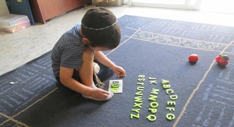 Từ xáo trộn (Word Jumble Race)