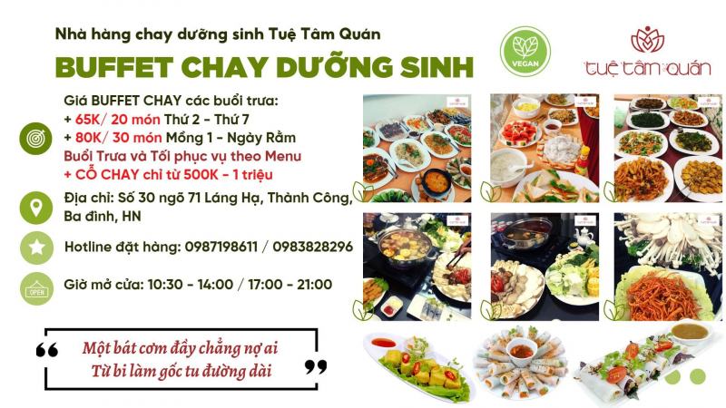 Tuệ Tâm Quán