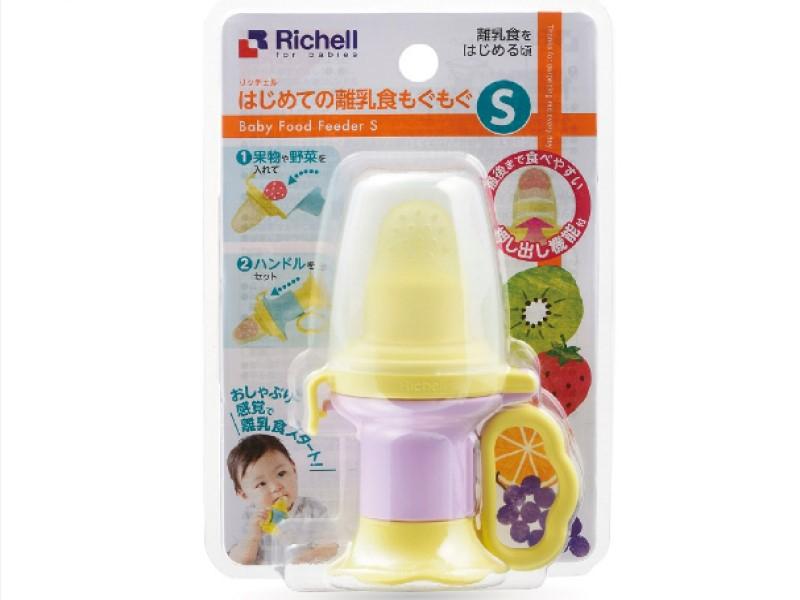 Túi nhai ăn dặm Richell
