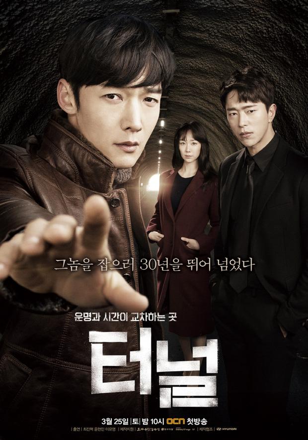 Poster phim Tunnel- Đường hầm