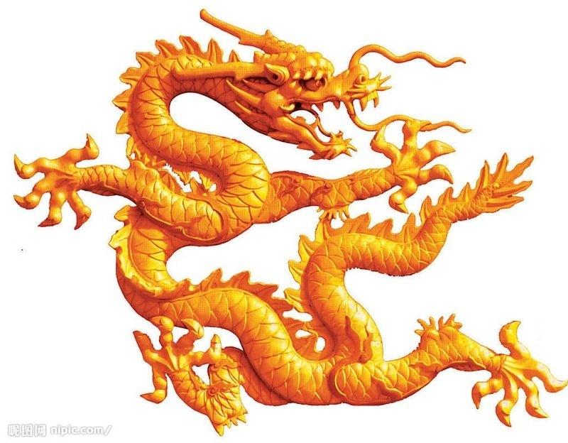 Tuổi Thìn