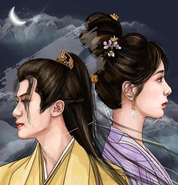 Tương tư tuyệt