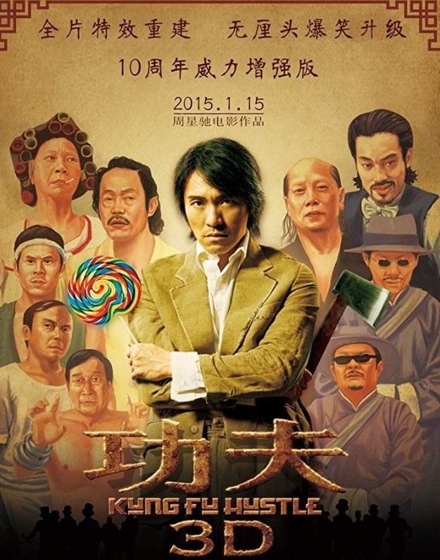 Tuyệt đỉnh Kung Fu