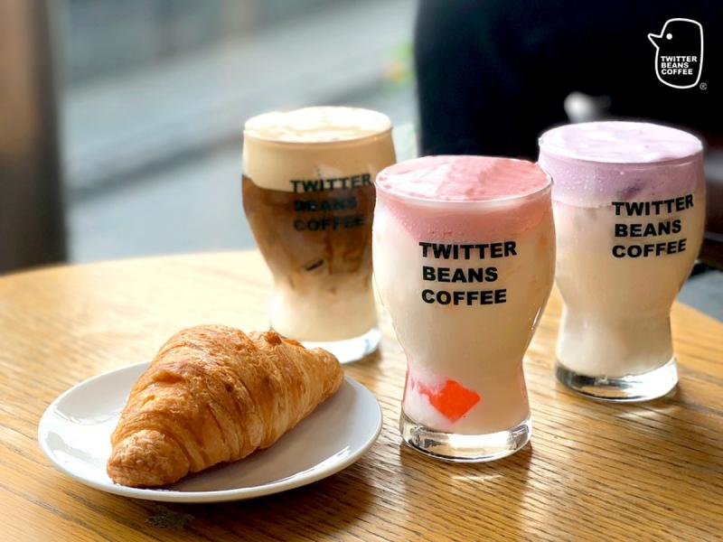 Twitter Beans Coffee