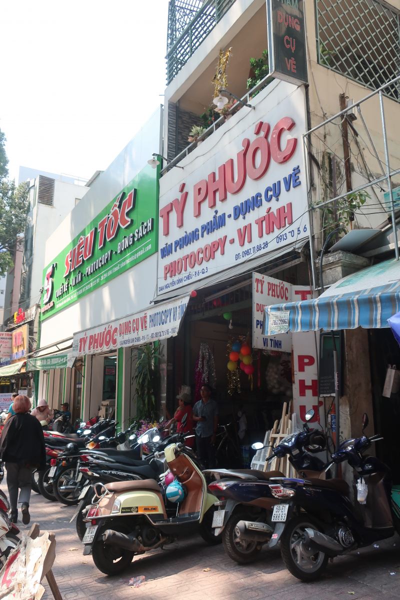 Tý Phước