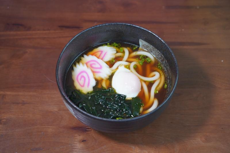 Uchi Sushi