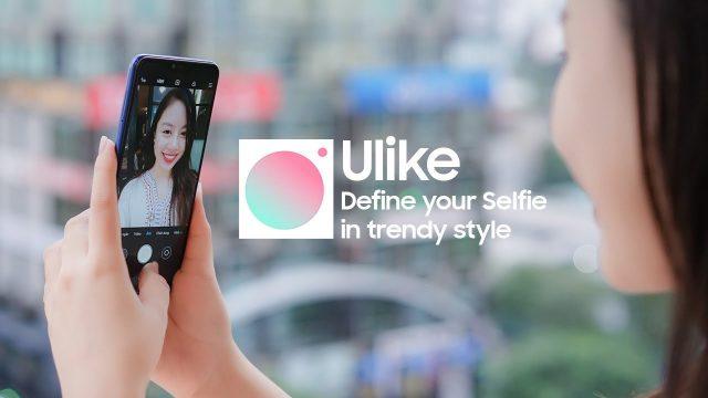 Ulike