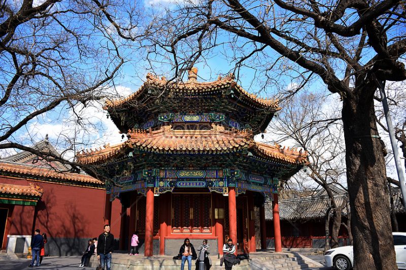 Ung Hòa Cung (Chùa Lama)