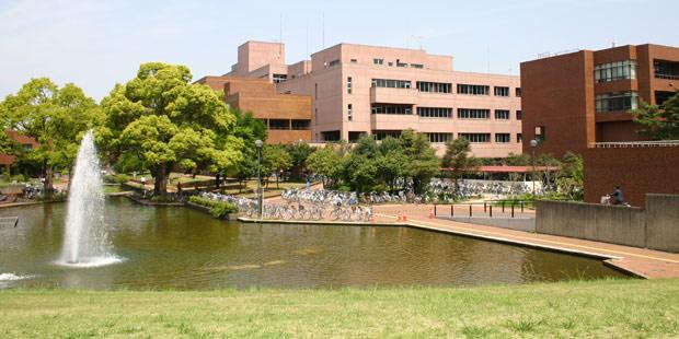 University of Tsukuba