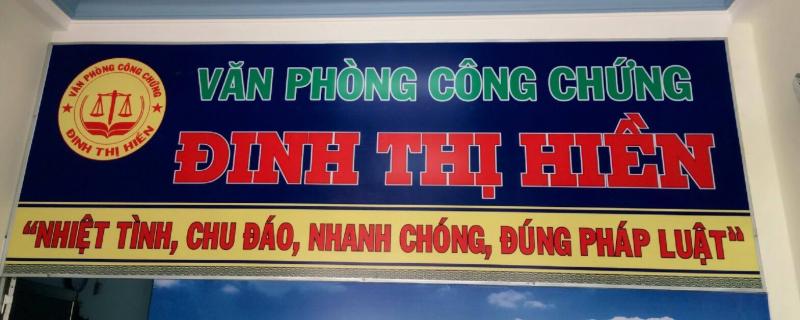 Văn phòng Công chứng Đinh Thị Hiền