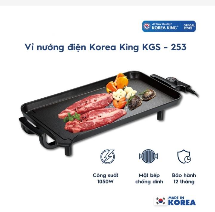 Vỉ nướng điện Korea King KGS-253
