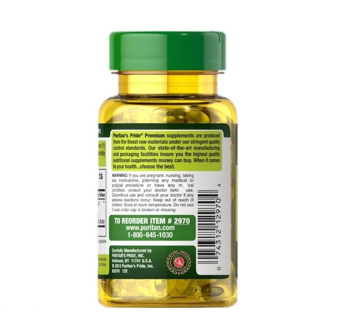 Viên dầu tỏi Puritan’s Pride Garlic Oil 1000mg
