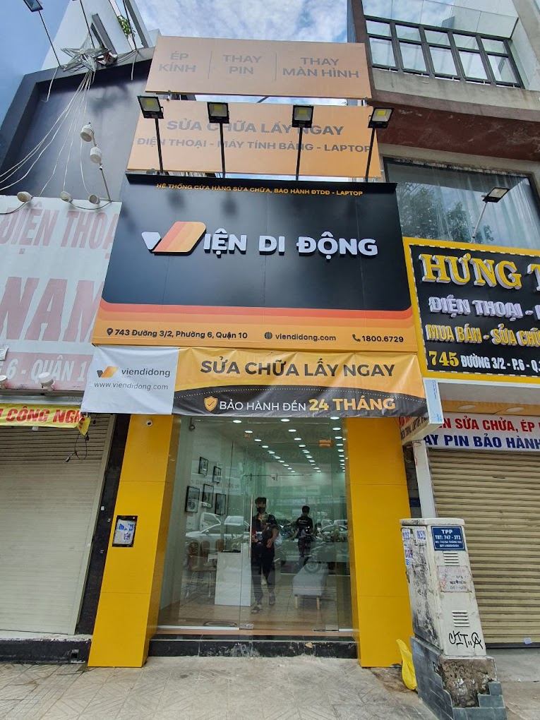 Viện Di Động