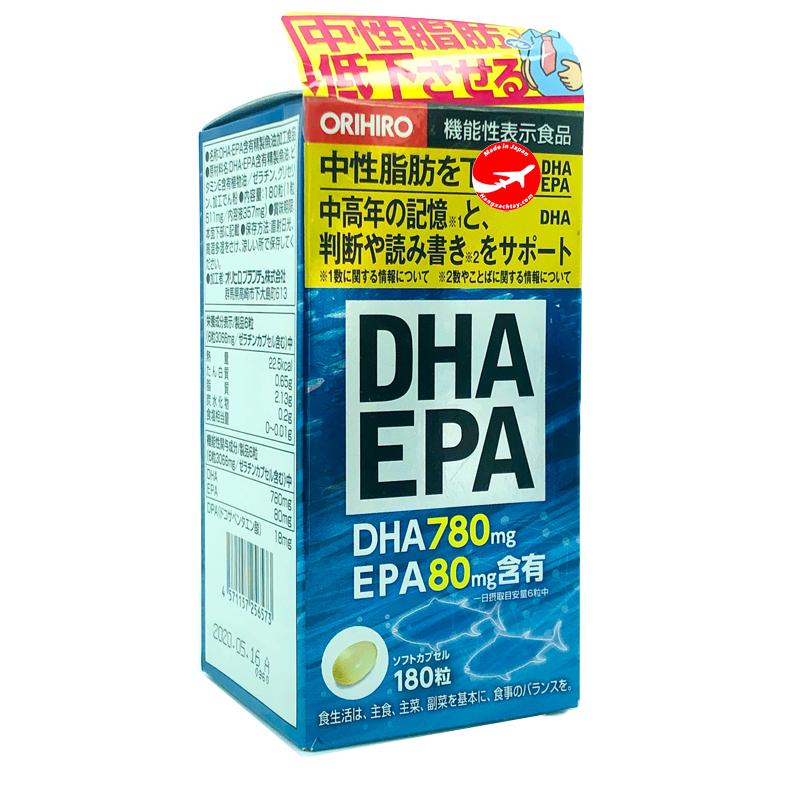 Viên uống bổ não DHA EPA Orihiro