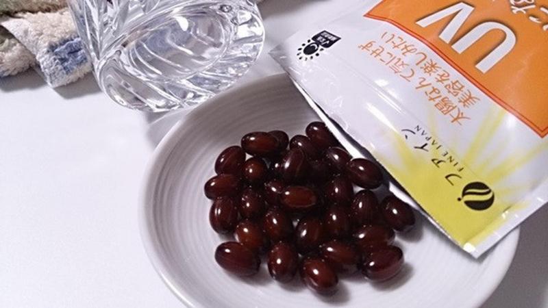 Viên uống chống nắng UV Fine Japan 30 viên/gói
