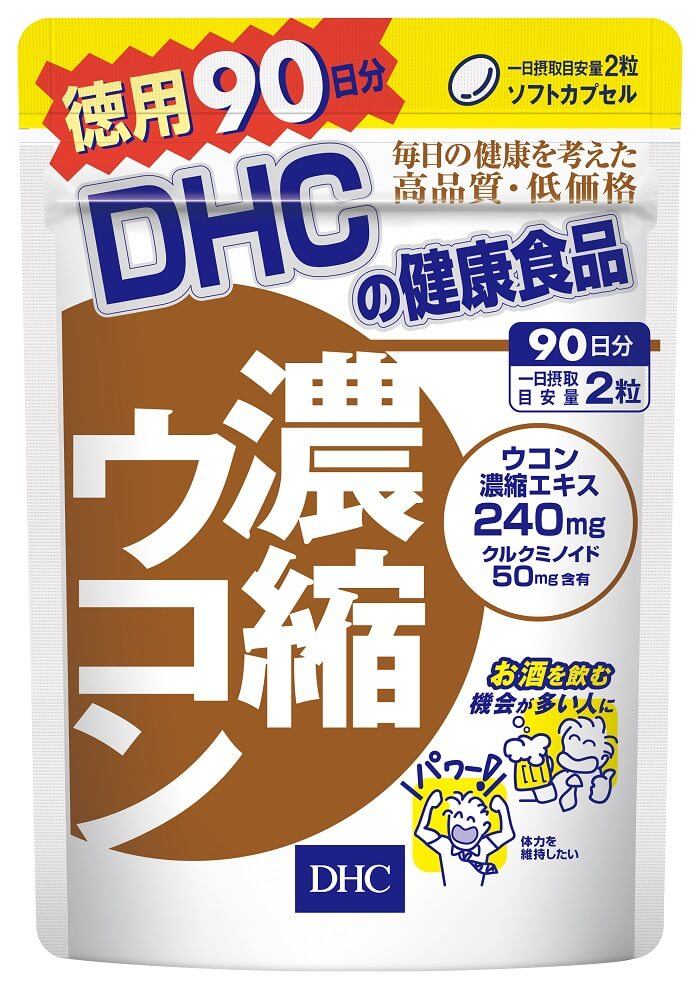 Viên uống giải rượu, thải độc gan, cải thiện da mụn DHC Concentrated Turmeric