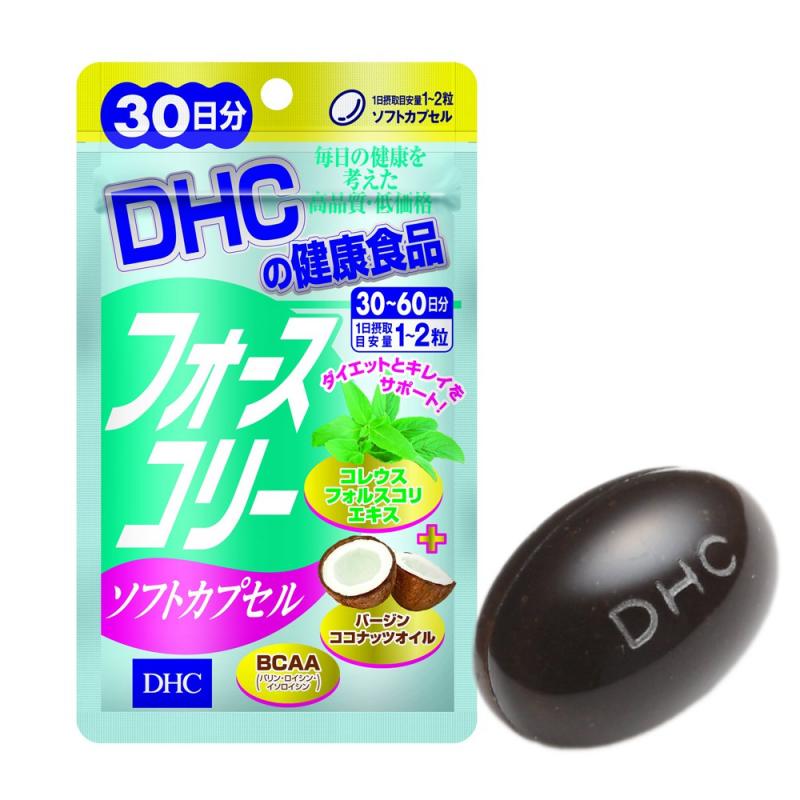 Viên uống giảm cân DHC bổ sung dầu dừa hỗ trợ giảm cân an toàn