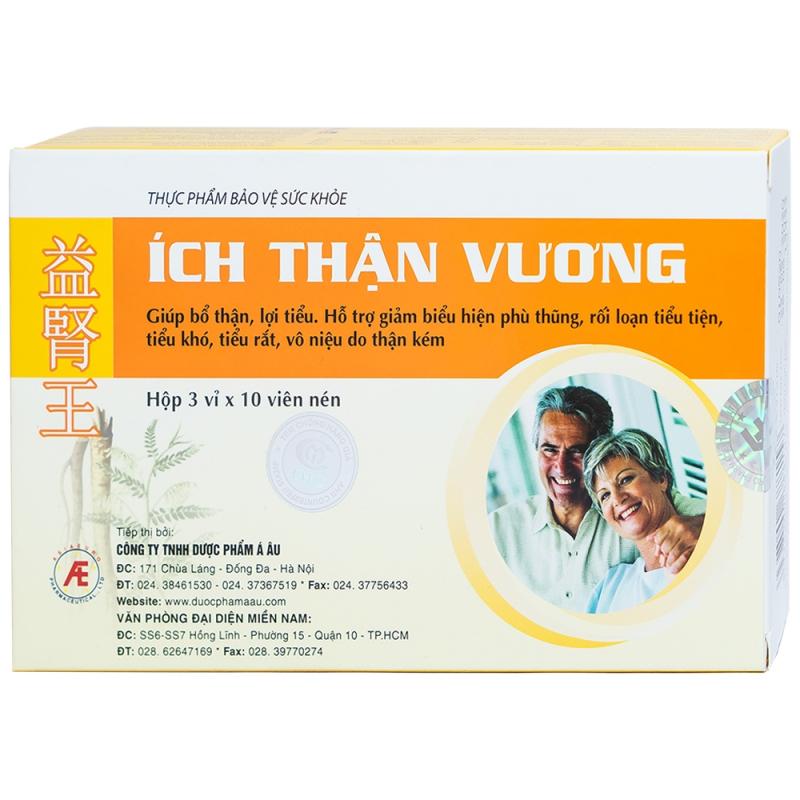 Ích Thận Vương