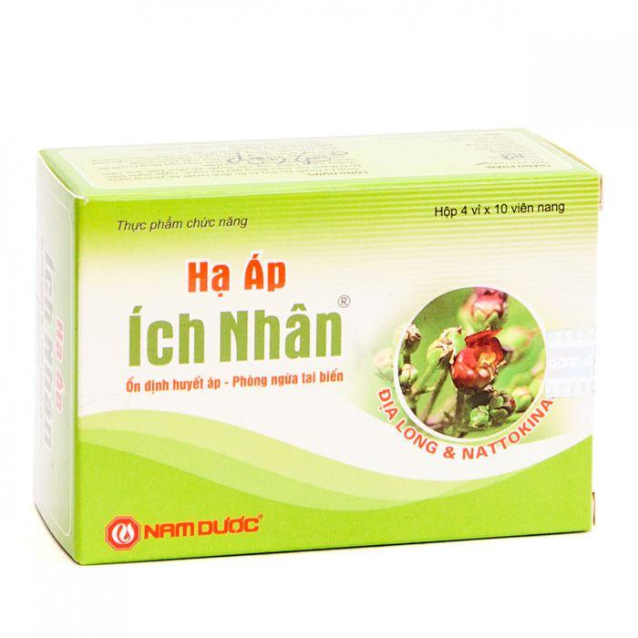 ﻿Hạ Áp Ích Nhân
