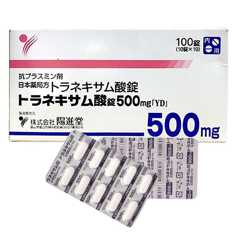 Viên uống trắng da mờ nám Transamin