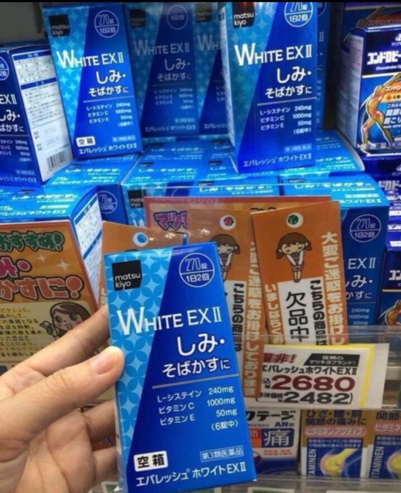 Viên uống trắng da Skin White EX II