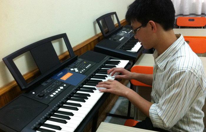Việt Thương Music School