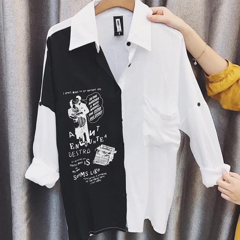 Vintage Boutique
