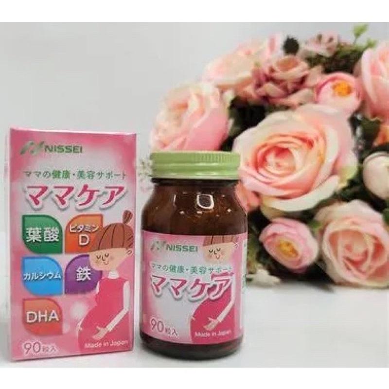 Vitamin Tổng Hợp Cho Bà Bầu Mama Care