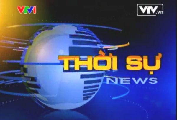 VTV
