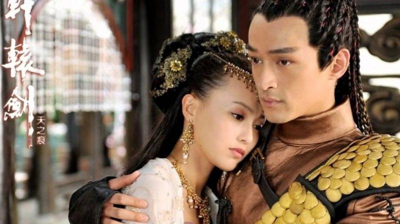 Vũ Văn Thác - Hiên viên kiếm