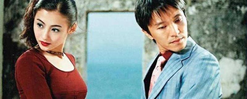 Vua hài kịch – King of comedy (1999)