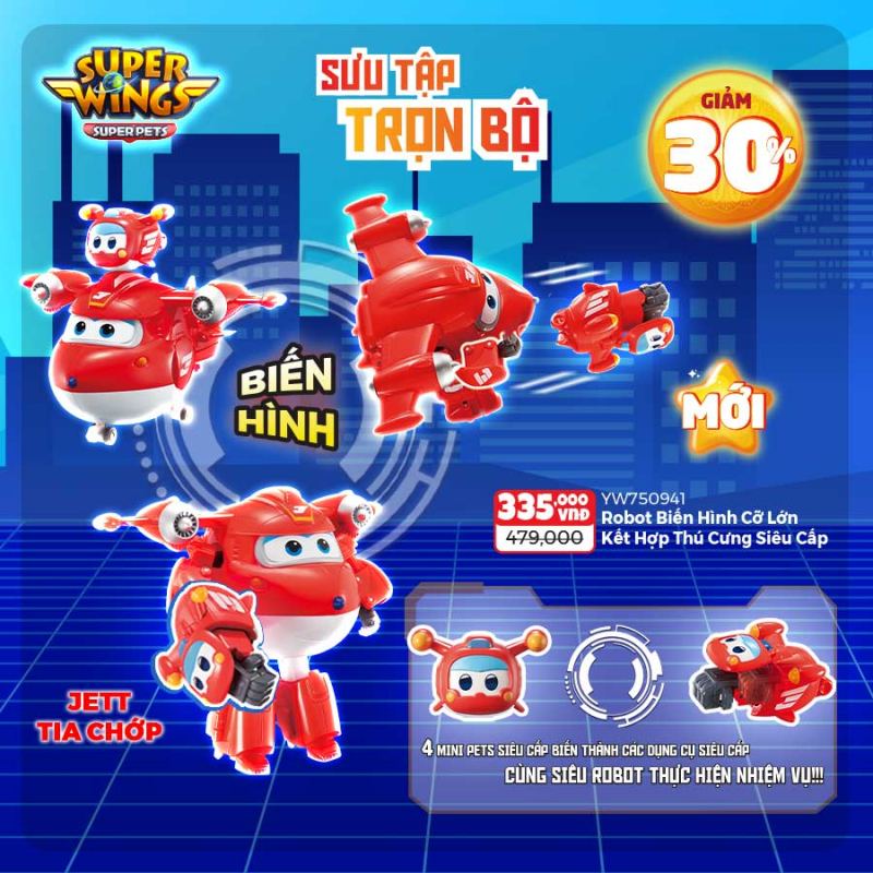 Vương quốc đồ chơi My Kingdom