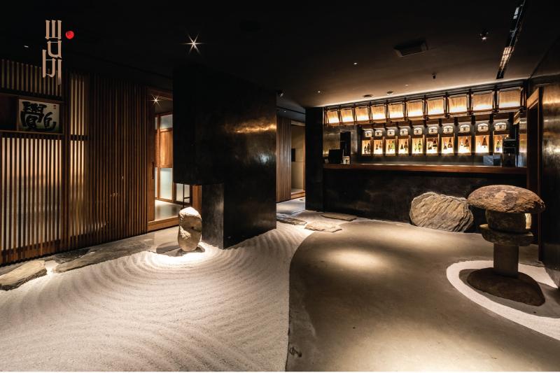 Wabi Premium Japanese Restaurant
