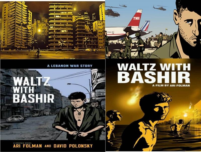 Waltz with Bashir (2008)
