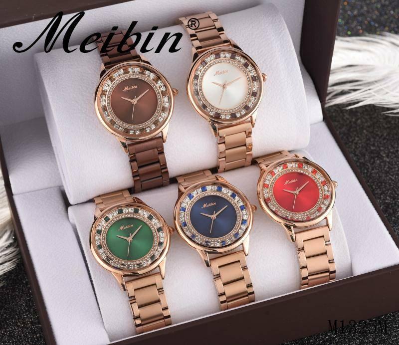 Watch Shop