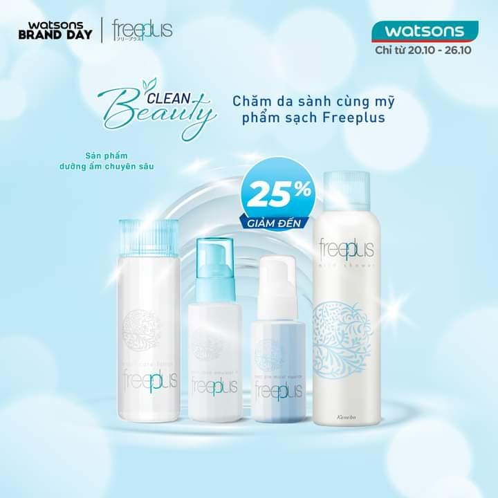 Watsons
