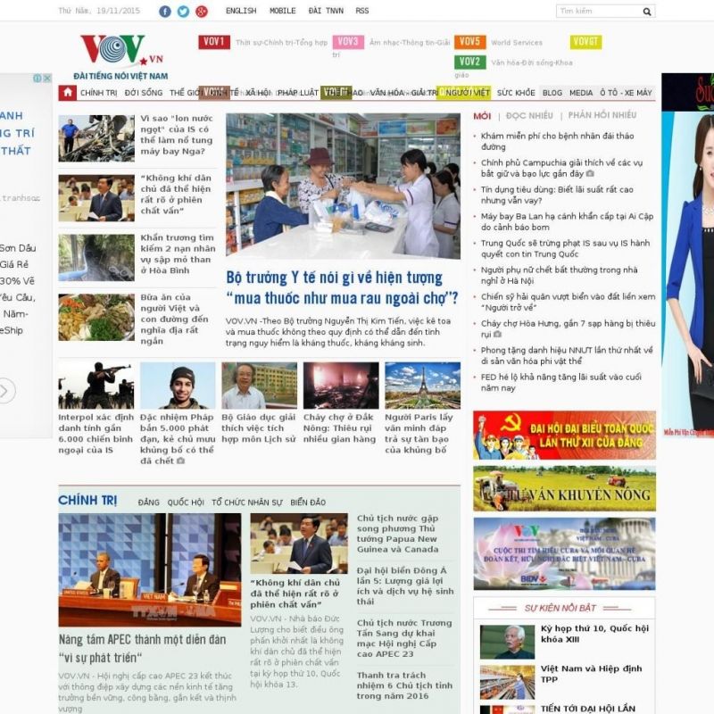 Trang chủ báo điện tử VOV