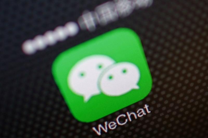 Weixin / WeChat