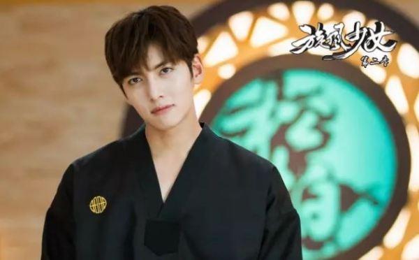 Ji Chang Wook trong Whirlwind Girl 2