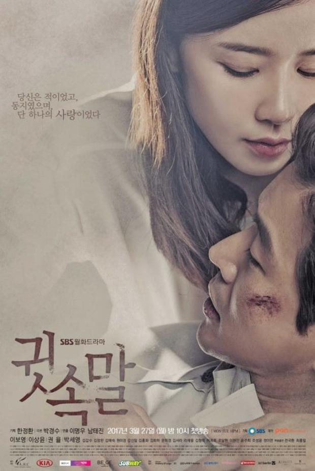 Poster phim Whisper- Lời thì thầm của tội ác