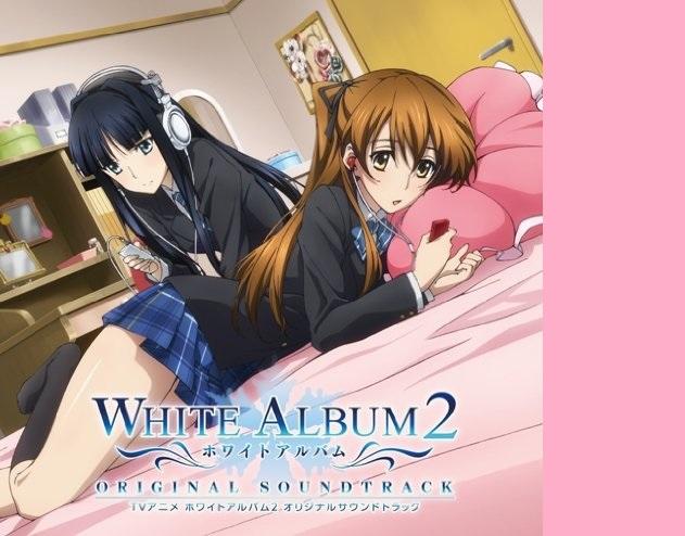White Album 2