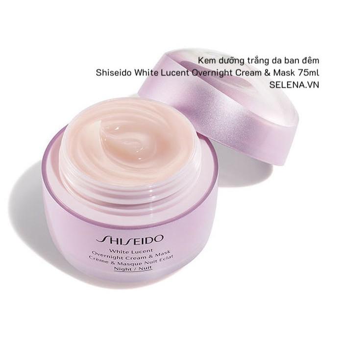 Kem dưỡng trắng da Shiseido White Lucent Brightening Gel Cream