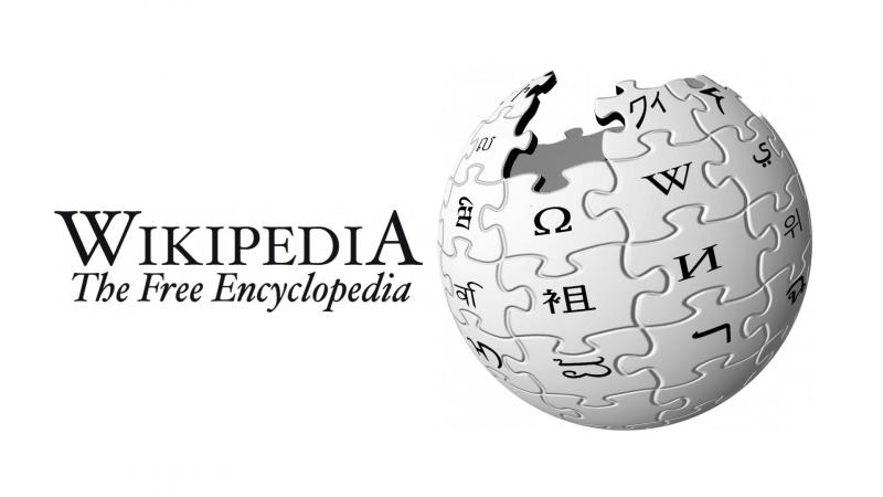 Logo Wikipedia