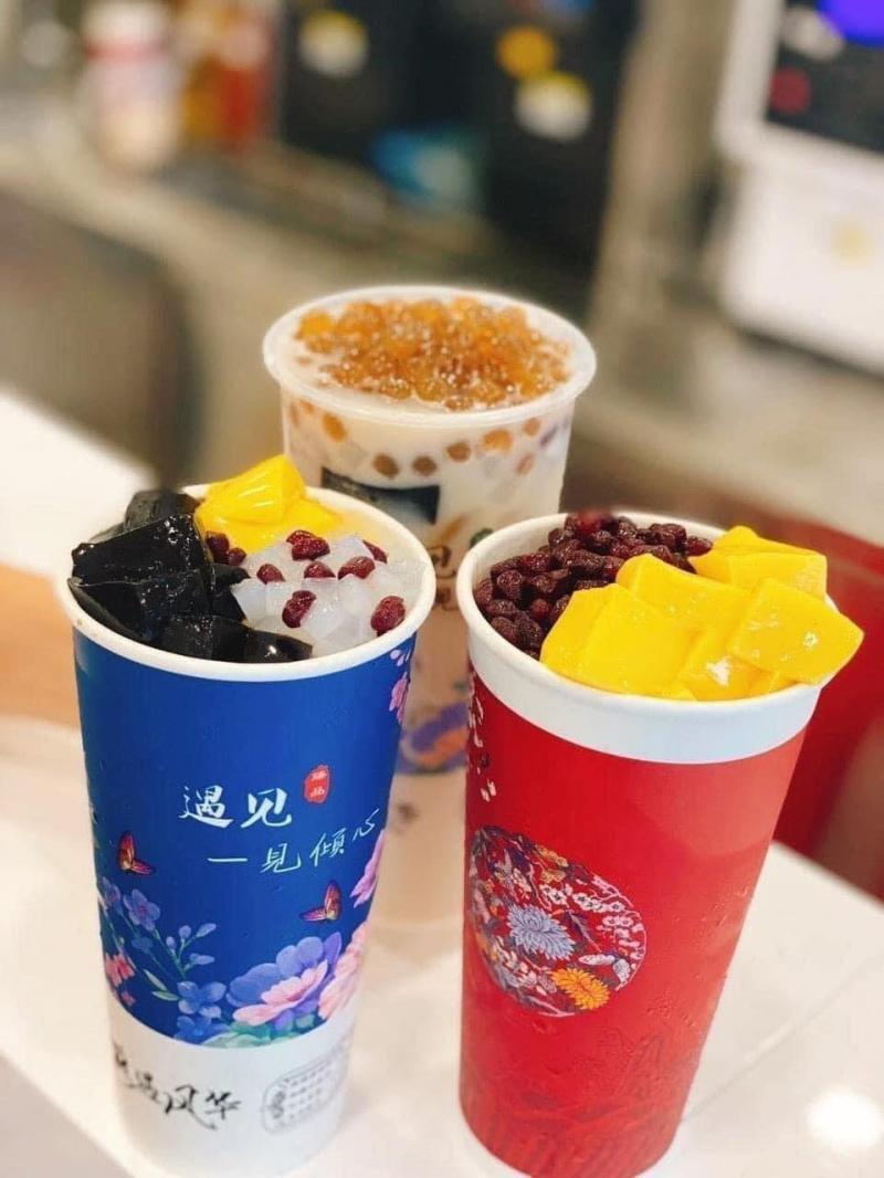 Wo Ai Cha