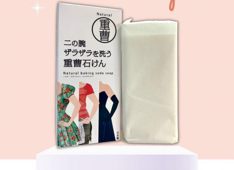 Xà phòng Pelican Natural Baking Soda Soap