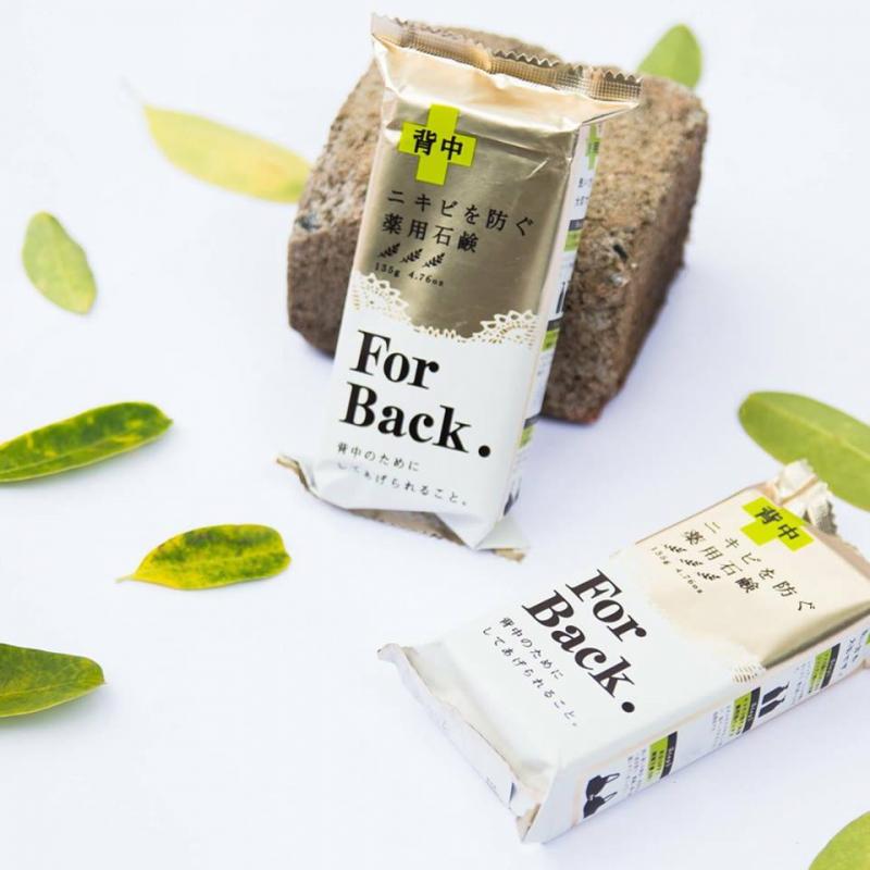 Xà phòng trị mụn lưng For Back Medicated Soap
