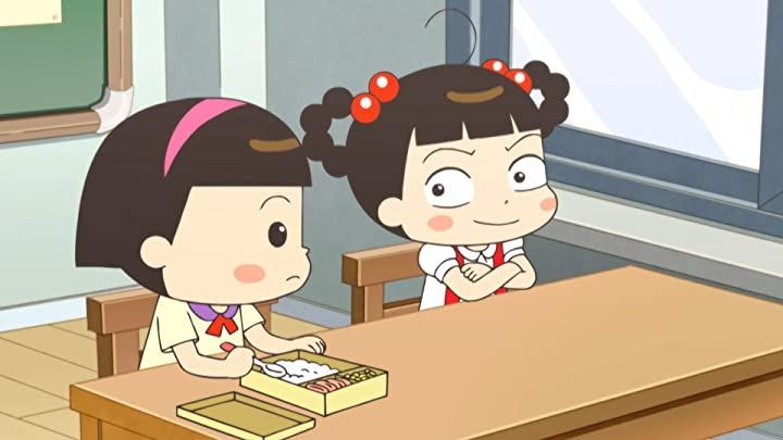 Xin chào! Jadoo