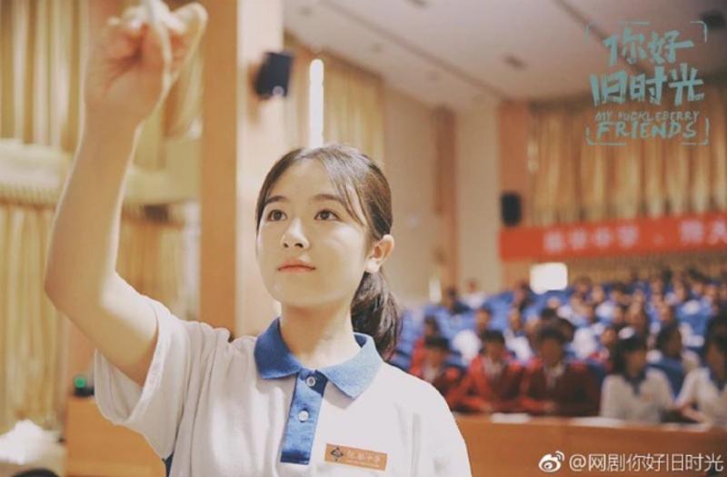 Xin chào, ngày xưa ấy